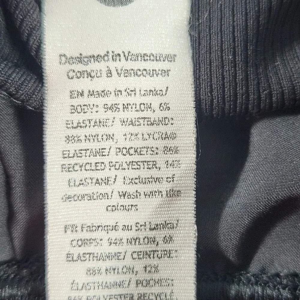 Lululemon Beyond the Studio Jogger Black Size 2 High‎ Rise Ribbed Waistband Pant